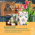Local Hotel, Bw Signature Collection Bansko