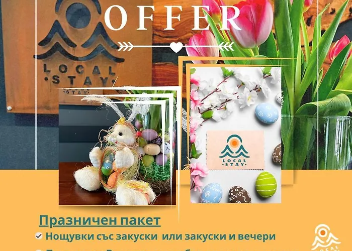 Local Hotel, Bw Signature Collection バンスコ